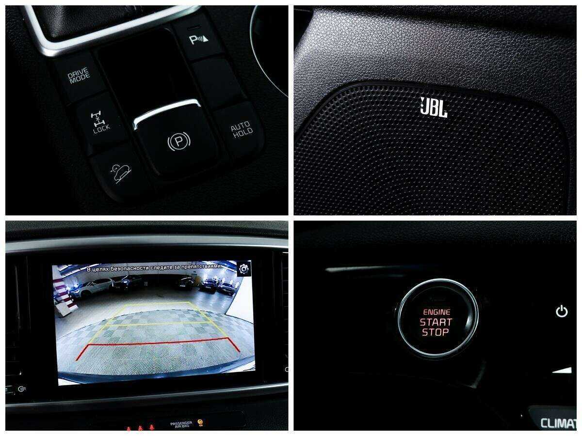 Купить Kia Sportage с пробегом. Фото: #14