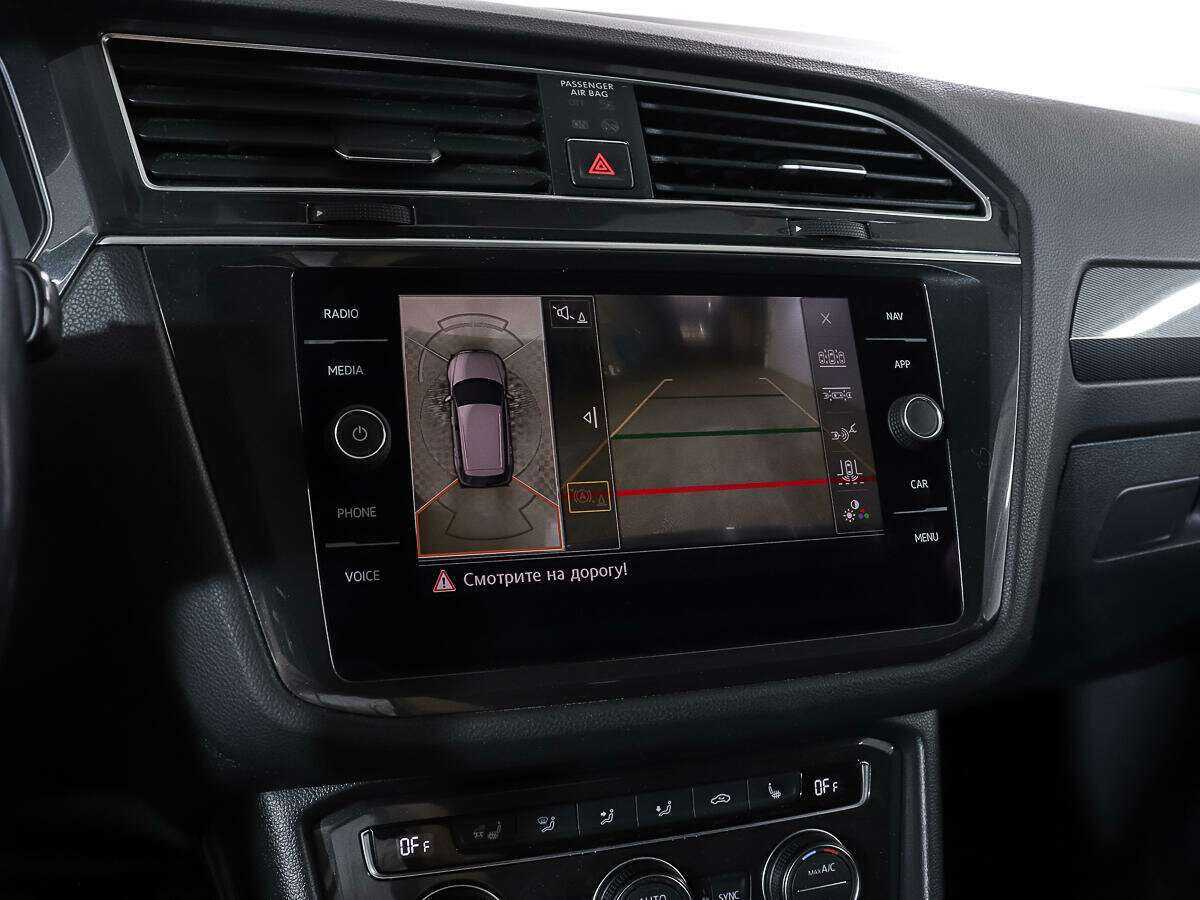 Купить Volkswagen Tiguan с пробегом. Фото: #19