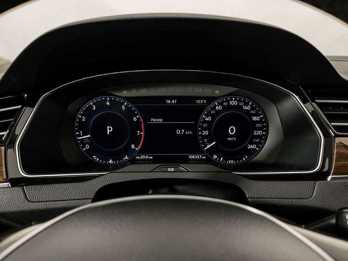 Продажа Б/У Фольксваген Пассат. Фото: #10