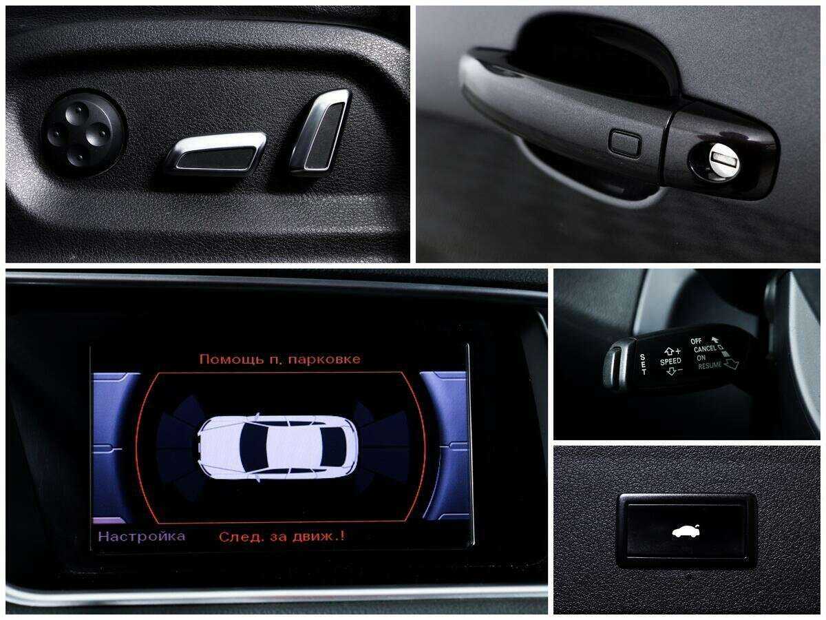 Купить Audi Q5 с пробегом. Фото: #13