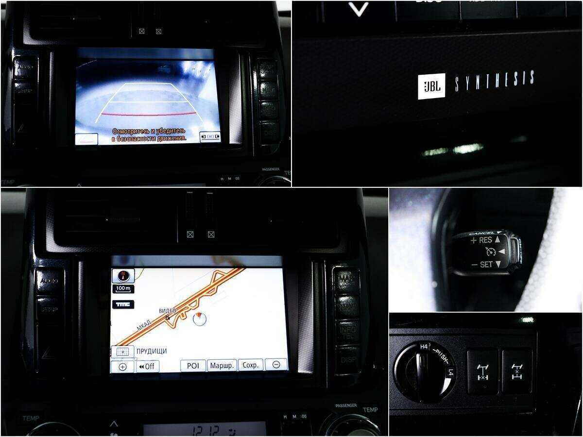 Купить Toyota Land Cruiser Prado с пробегом. Фото: #13