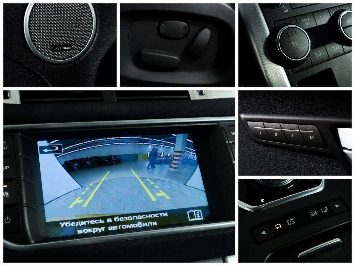 Купить Land Rover Range Rover Evoque с пробегом. Фото: #13