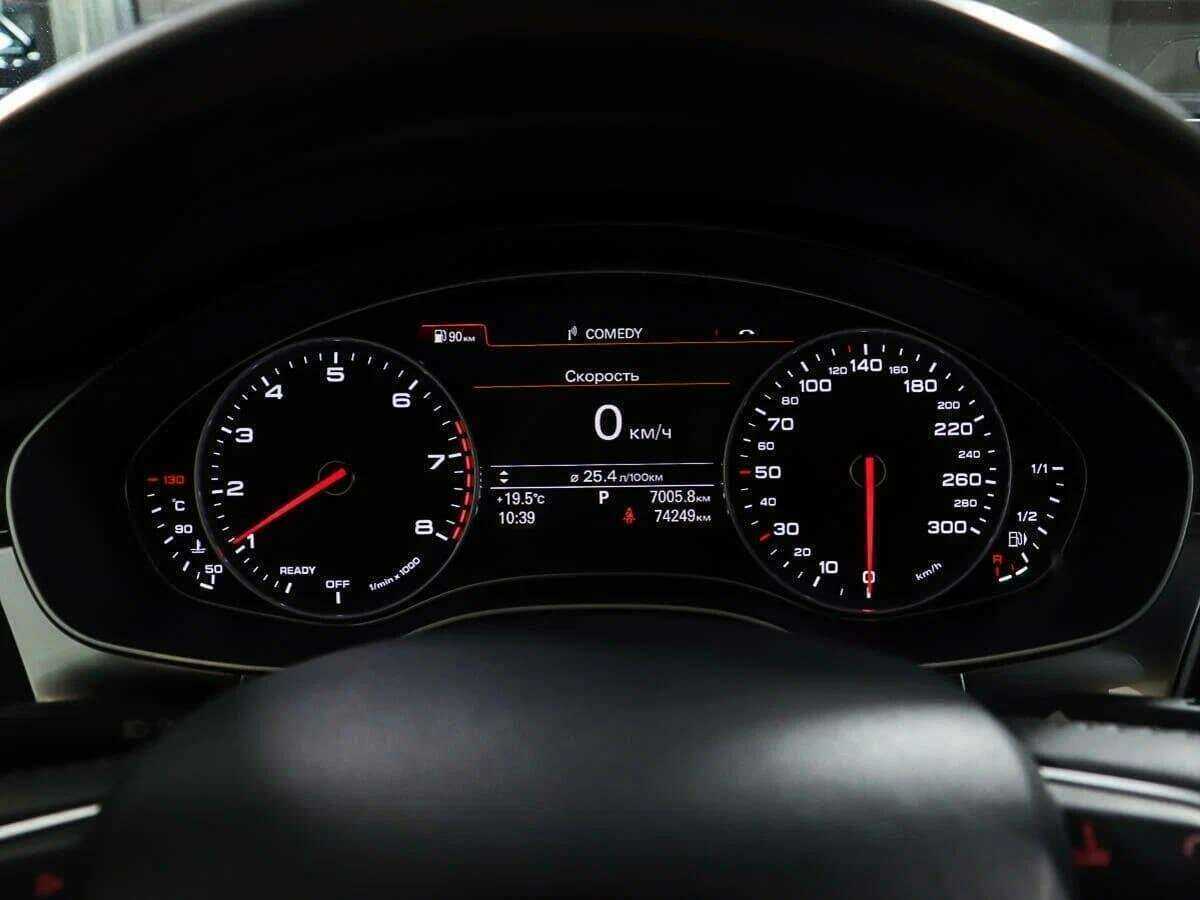Купить Audi A6 с пробегом. Фото: #9