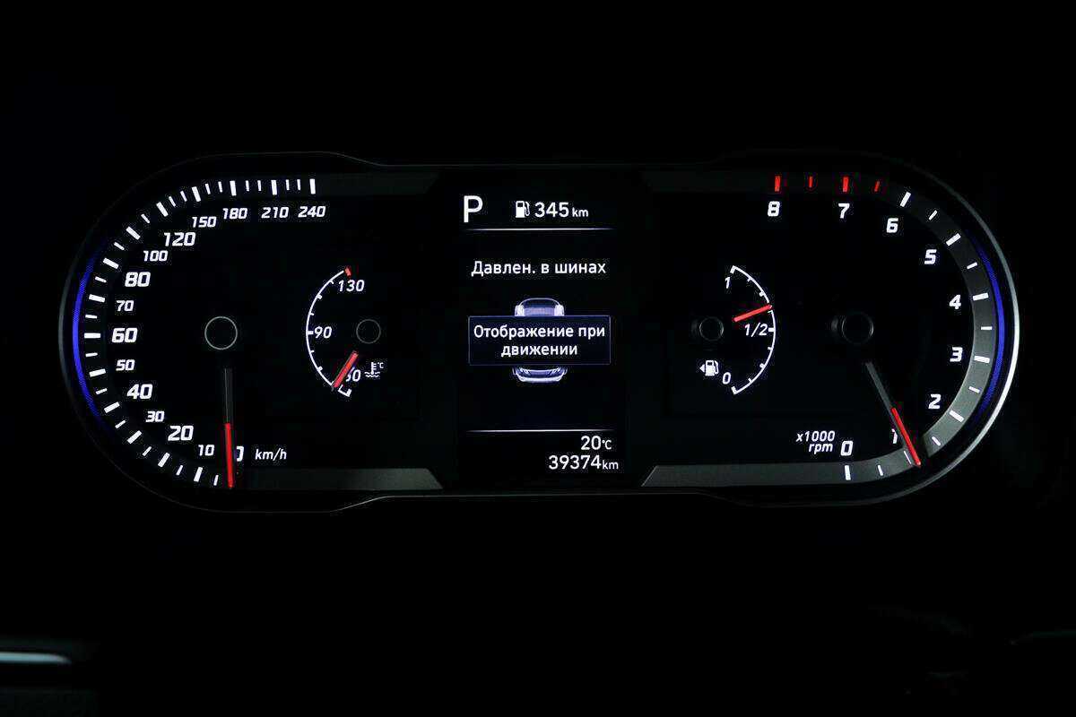 Купить Hyundai Tucson с пробегом. Фото: #9