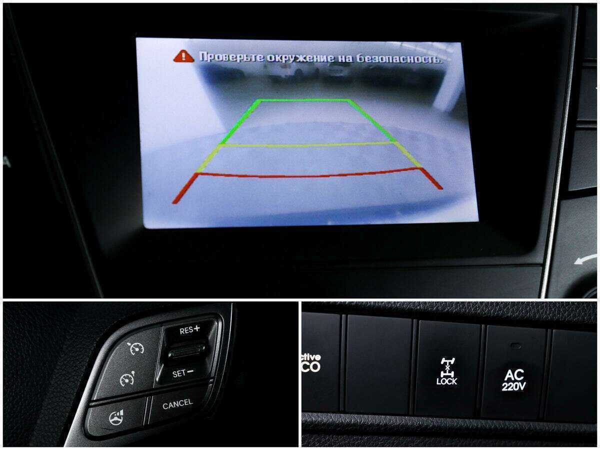 Продажа Б/У Хендай Санта Фе. Фото: #14