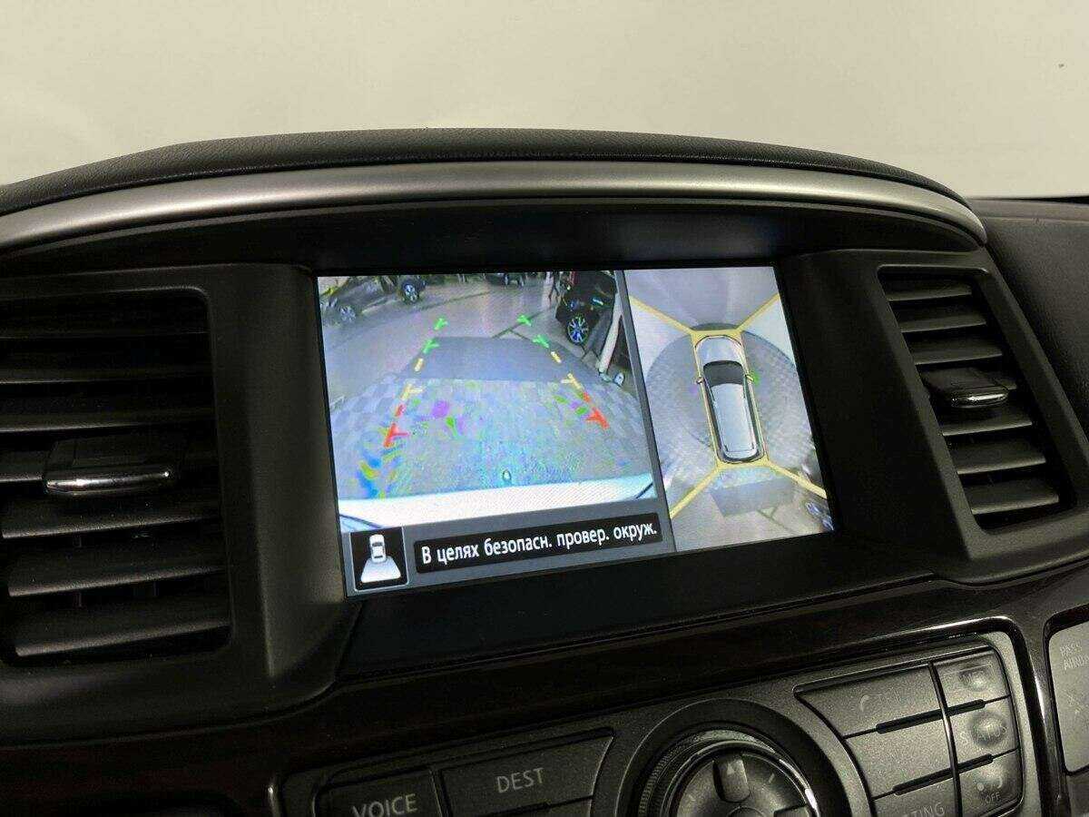 Продажа Б/У Ниссан Патфайндер. Фото: #9