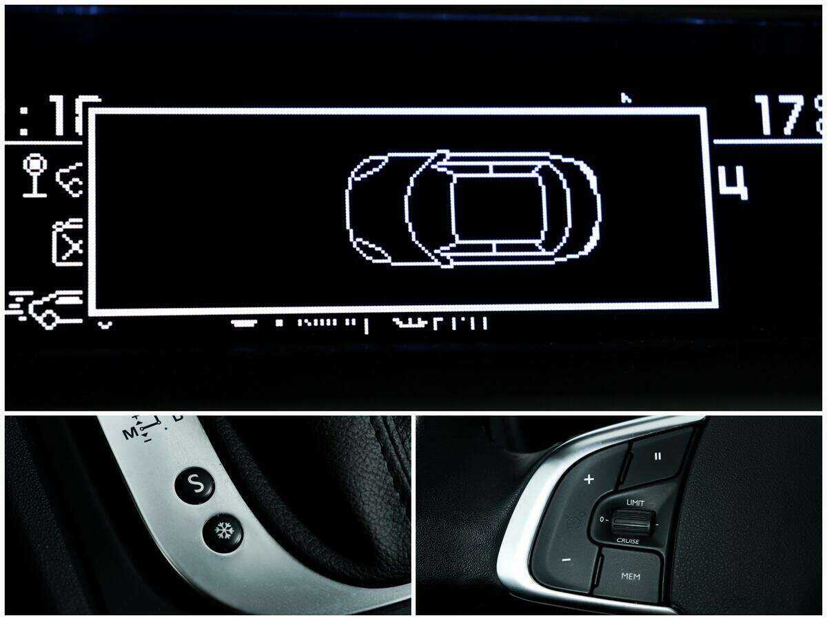 Купить Citroen C4 с пробегом. Фото: #14