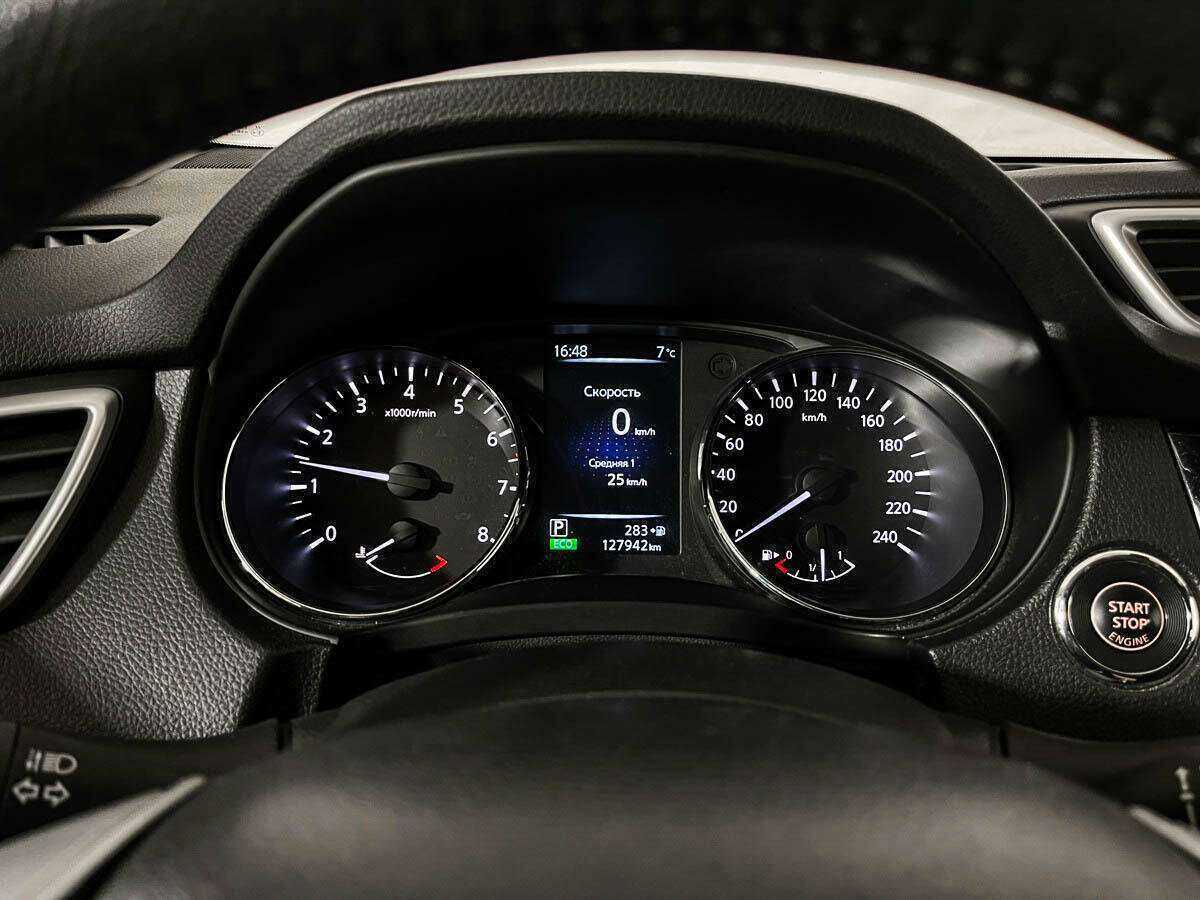 Купить Nissan X-Trail с пробегом. Фото: #10