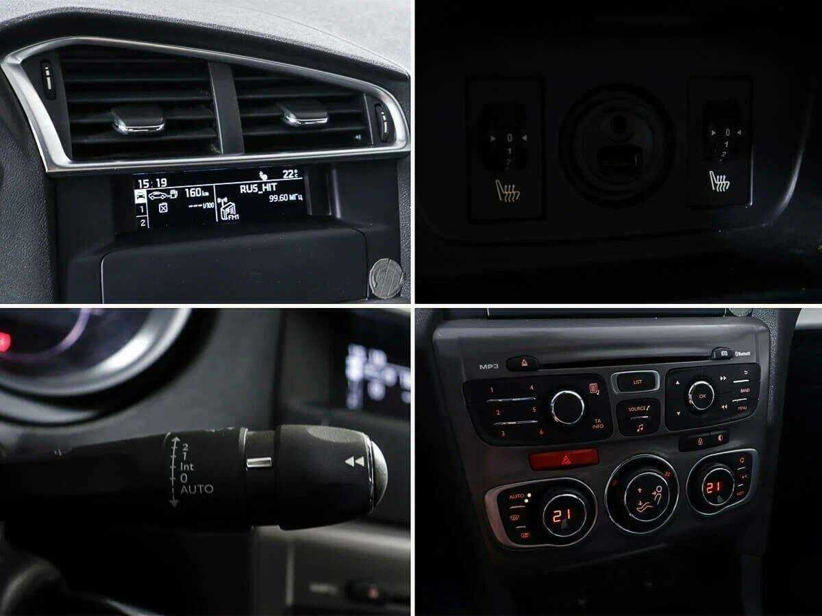 Купить Citroen C4 с пробегом. Фото: #15