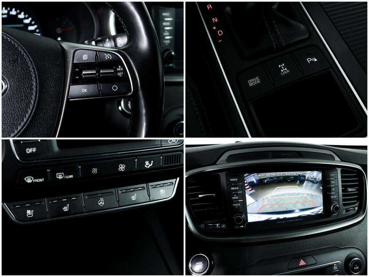 Купить Kia Sorento с пробегом. Фото: #15