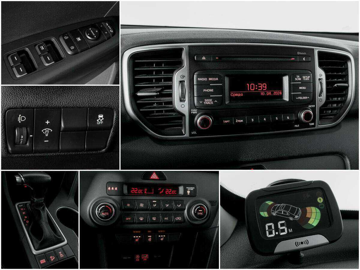 Купить Kia Sportage с пробегом. Фото: #10