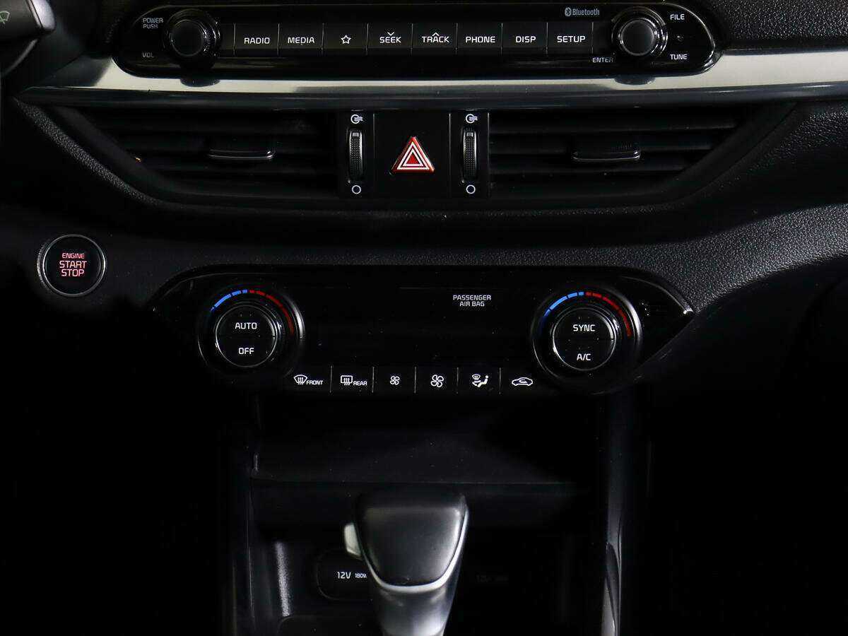 Купить Kia Cerato с пробегом. Фото: #9