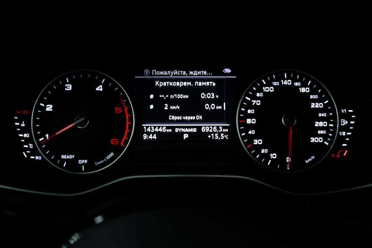 Купить Audi A4 с пробегом. Фото: #9