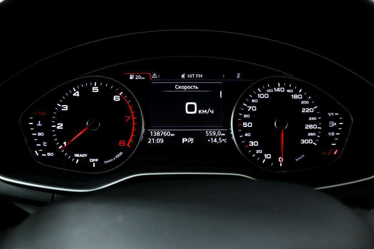 Купить Audi A4 с пробегом. Фото: #9