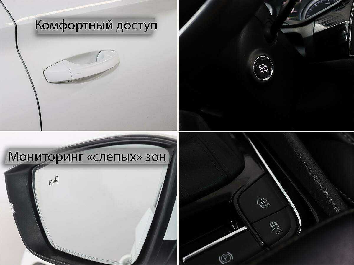 Купить Skoda Kodiaq с пробегом. Фото: #16