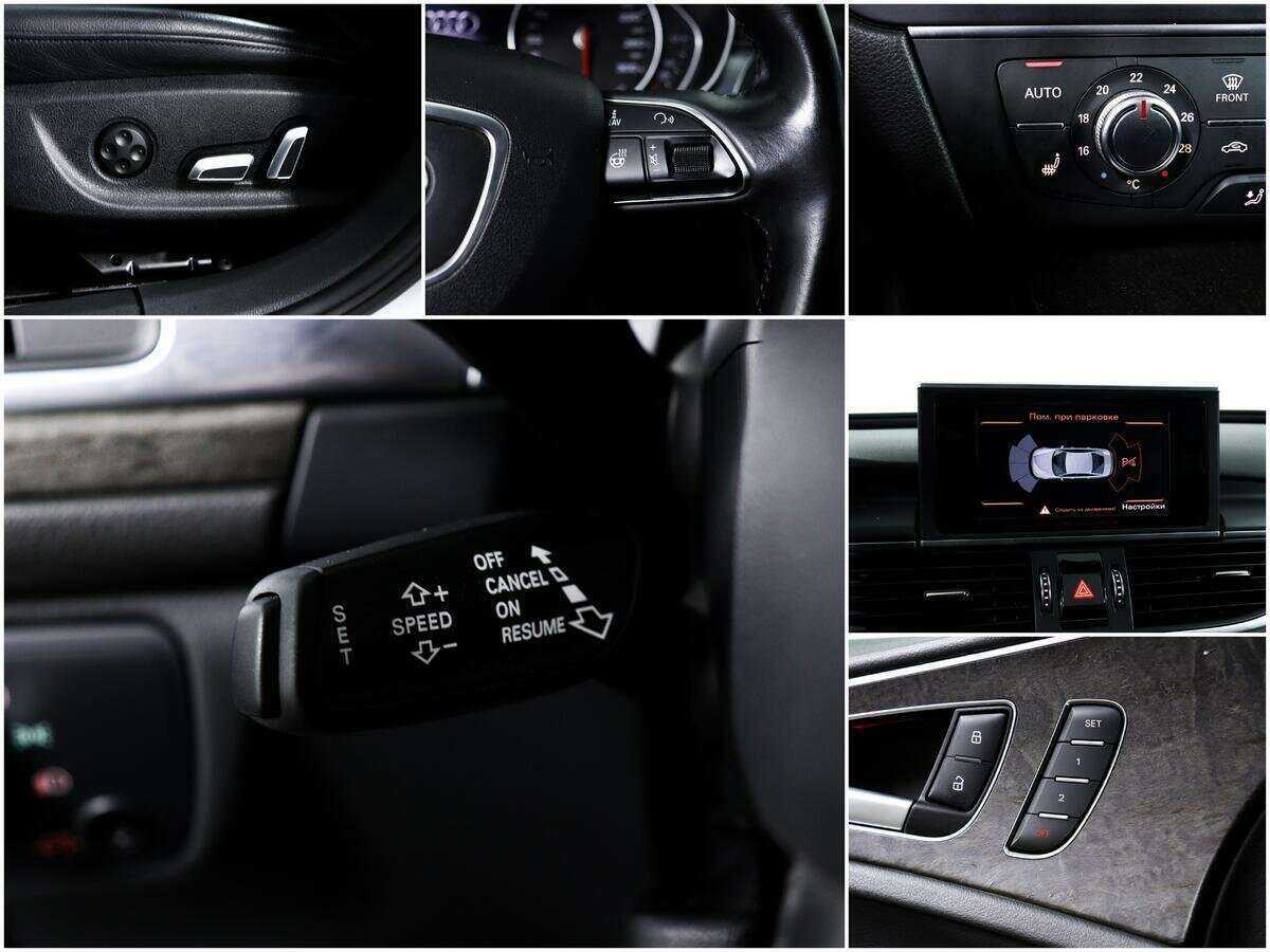 Купить Audi A6 с пробегом. Фото: #13
