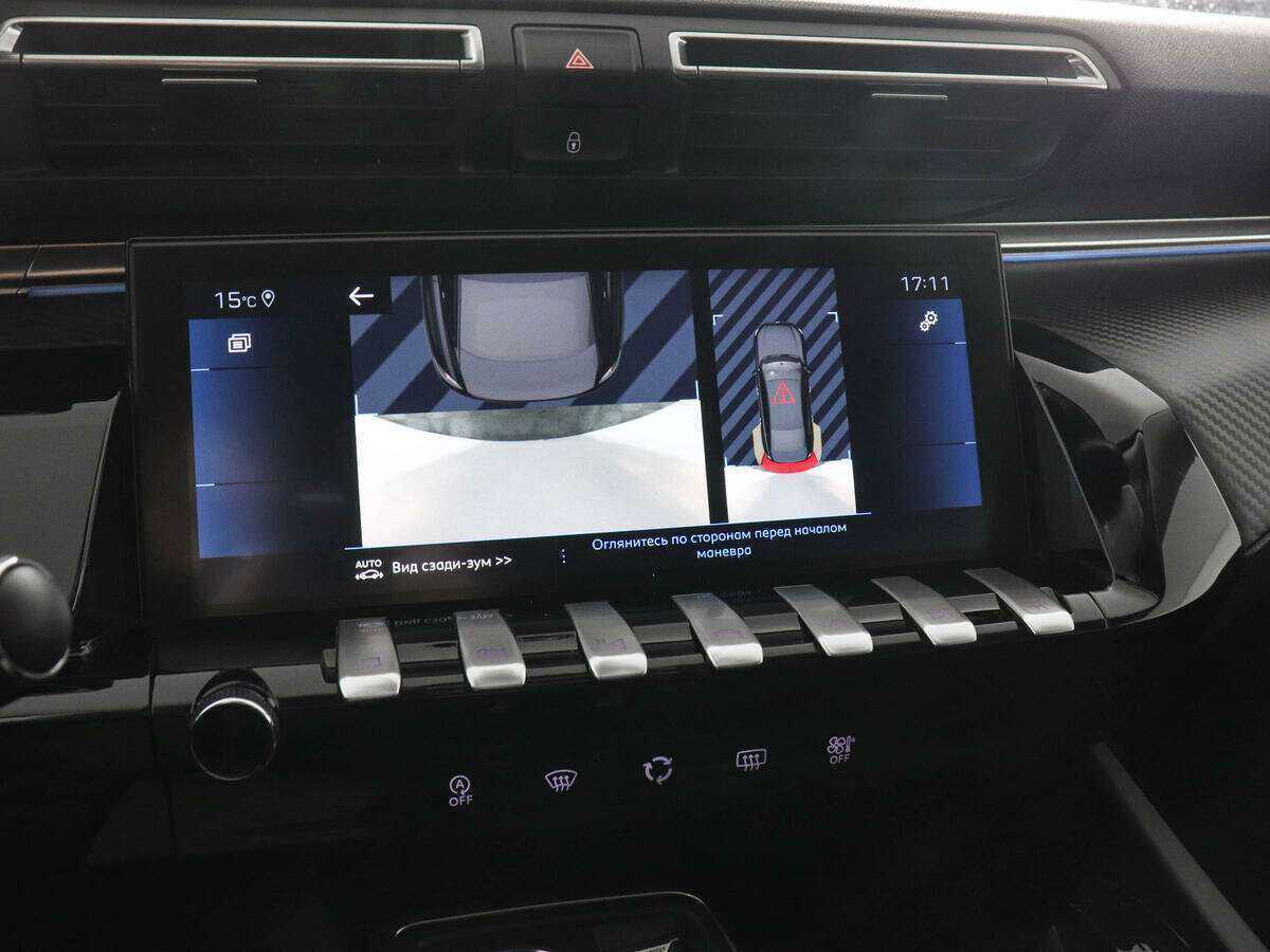 Купить Peugeot 508 с пробегом. Фото: #12