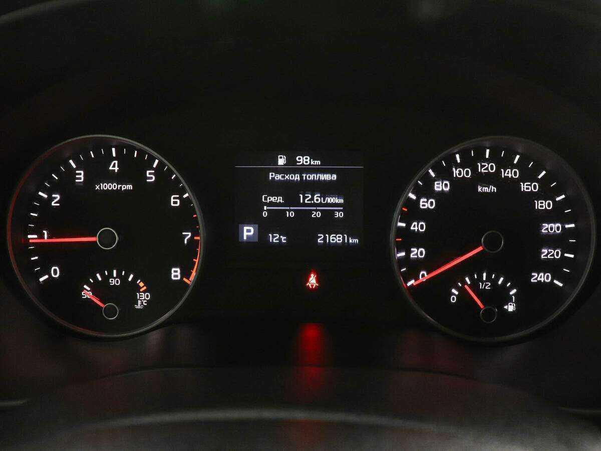 Купить Kia Sportage с пробегом. Фото: #10