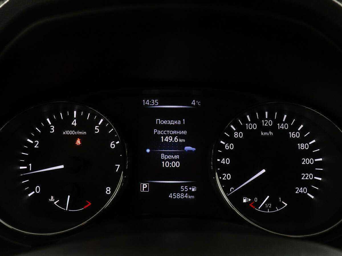 Купить Nissan Qashqai с пробегом. Фото: #10
