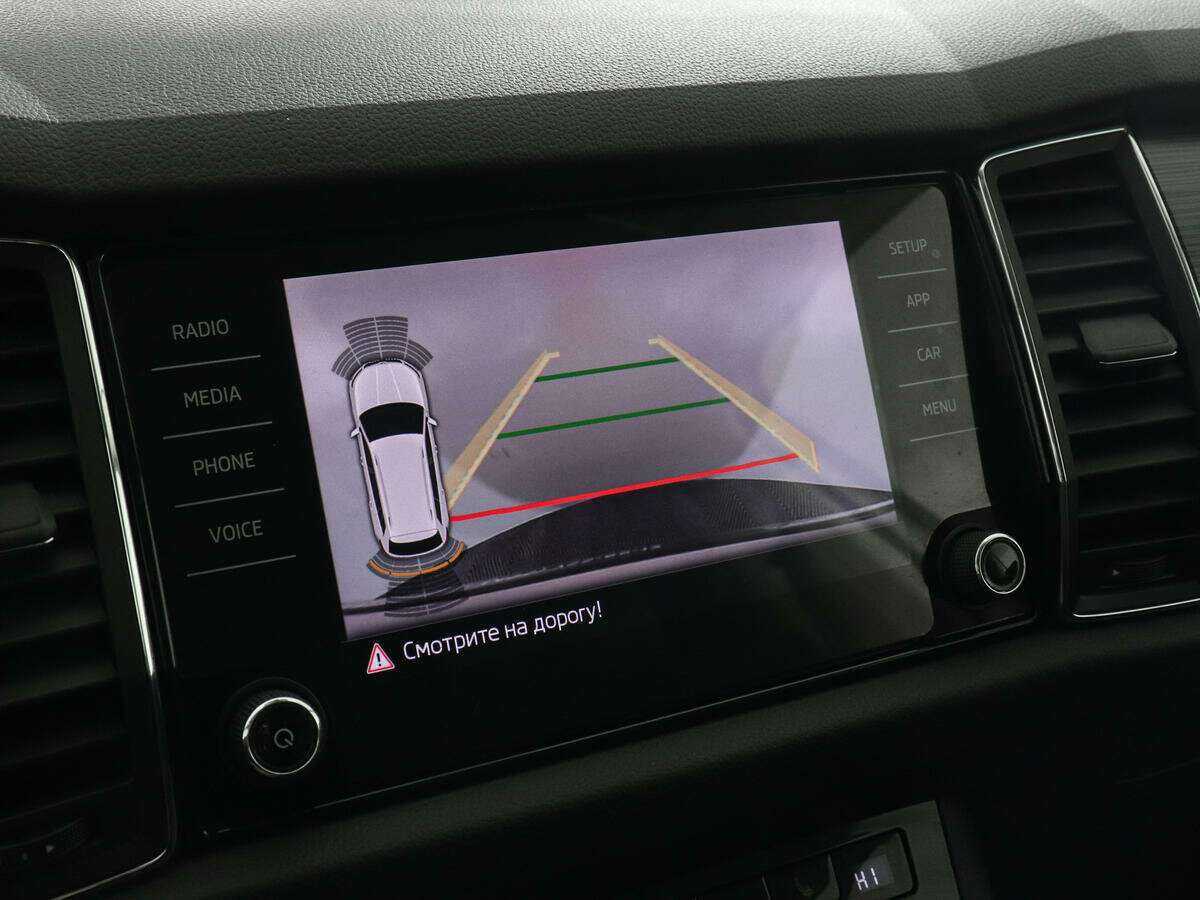 Купить Skoda Kodiaq с пробегом. Фото: #15