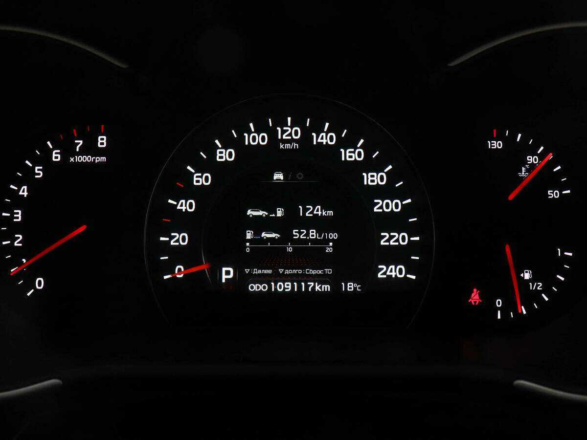 Купить Kia Sorento с пробегом. Фото: #10