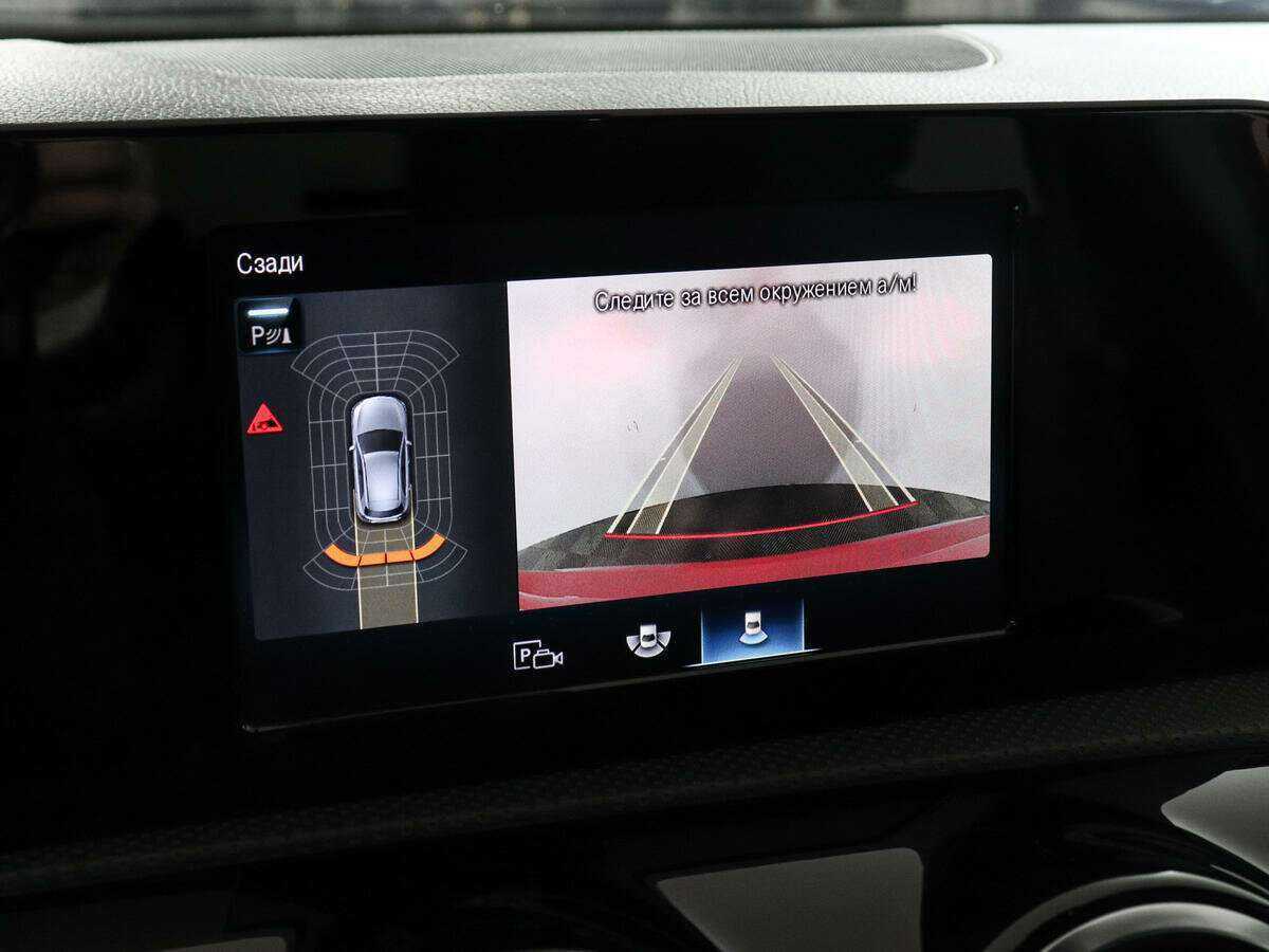 Купить Mercedes-Benz A-Класс с пробегом. Фото: #14