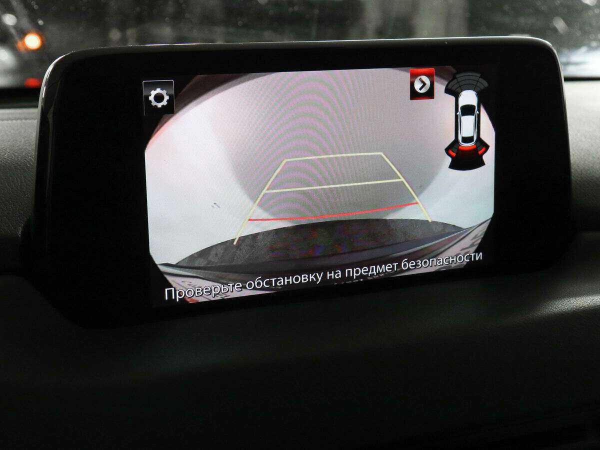 Купить Mazda CX-5 с пробегом. Фото: #12