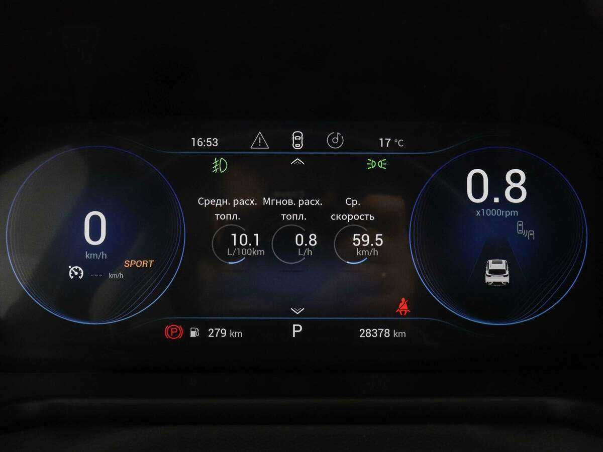 Купить EXEED TXL с пробегом. Фото: #9