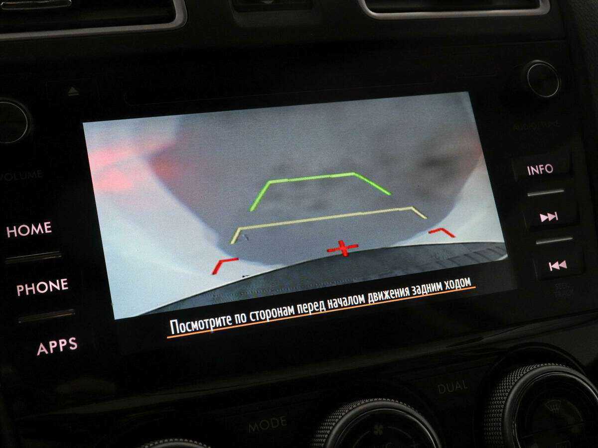 Купить Subaru Forester с пробегом. Фото: #11