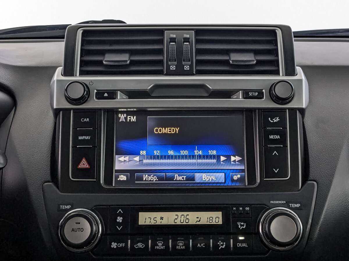 Купить Toyota Land Cruiser Prado с пробегом. Фото: #21