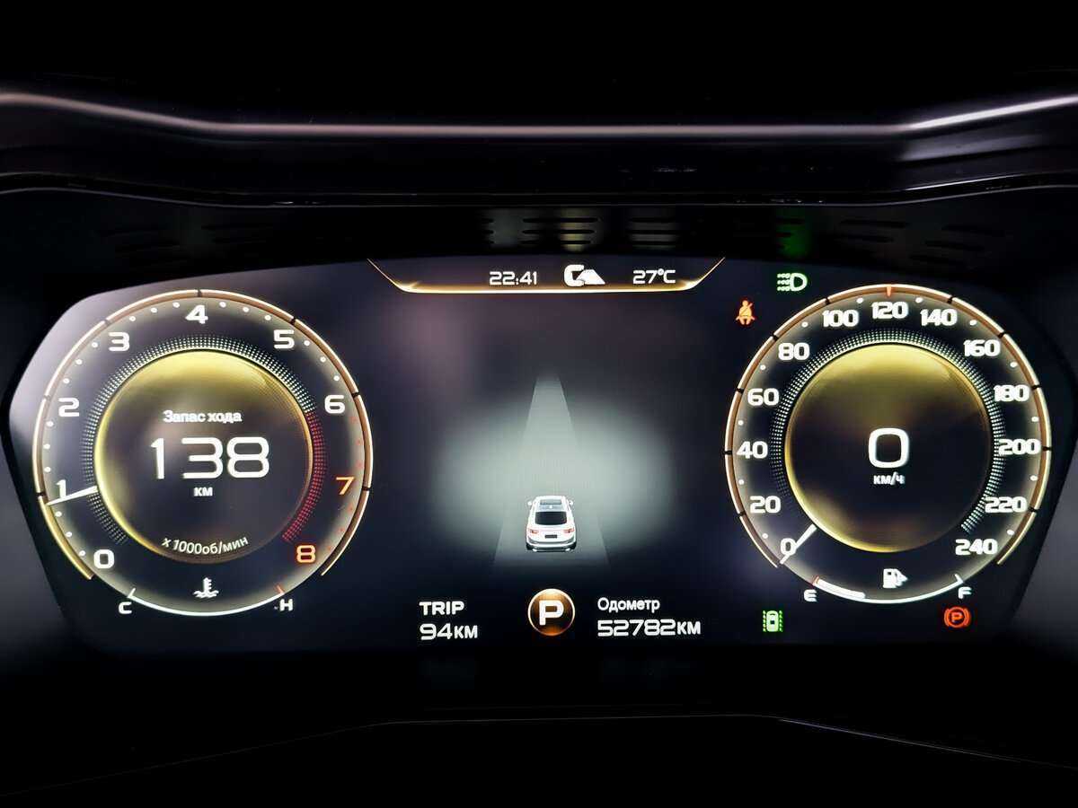 Купить Geely Tugella с пробегом. Фото: #10