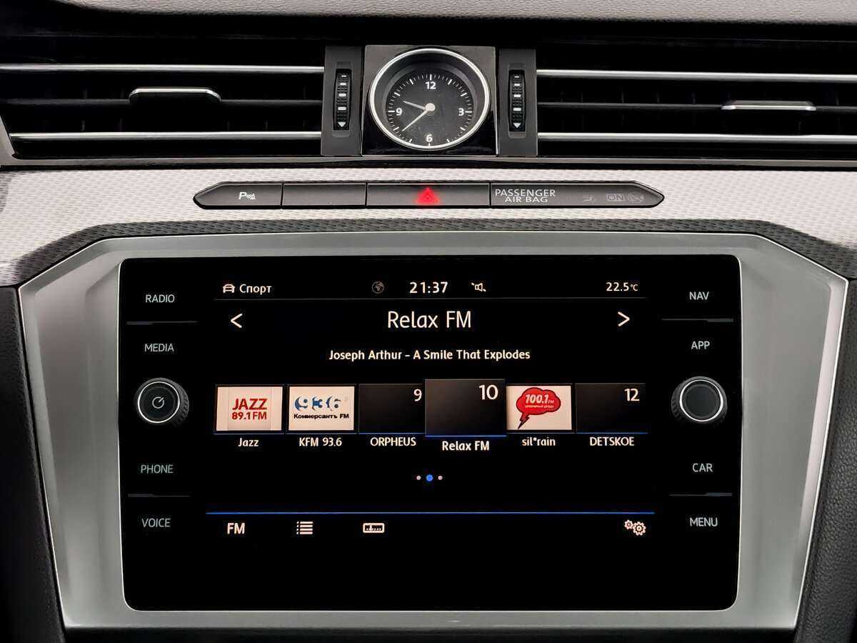 Продажа Б/У Фольксваген Пассат. Фото: #14