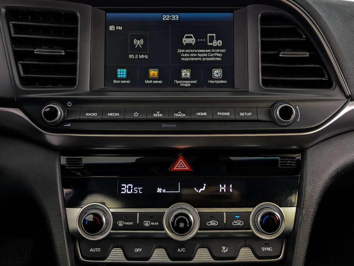 Продажа Б/У Хендай Елантра. Фото: #12