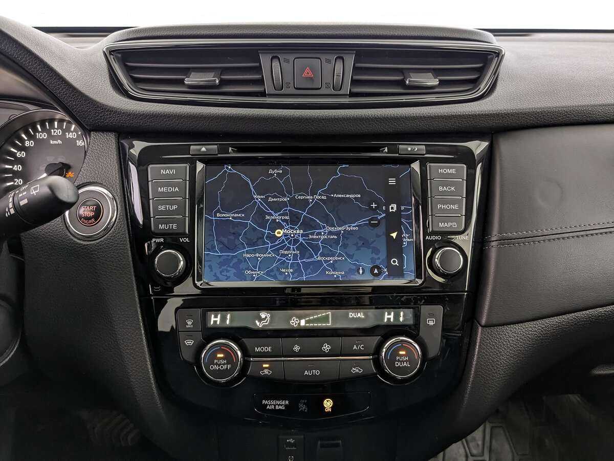 Купить Nissan X-Trail с пробегом. Фото: #12