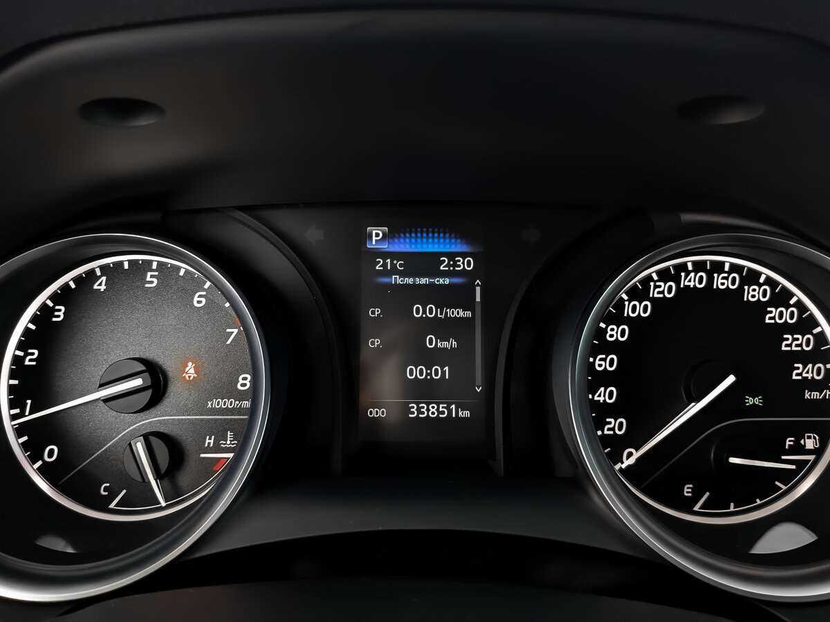 Купить Toyota Camry с пробегом. Фото: #11