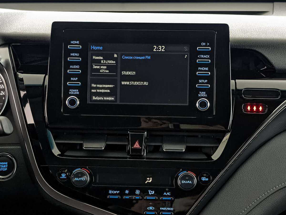 Купить Toyota Camry с пробегом. Фото: #12