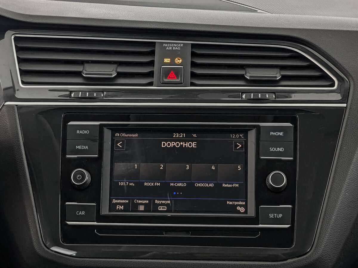 Купить Volkswagen Tiguan с пробегом. Фото: #12