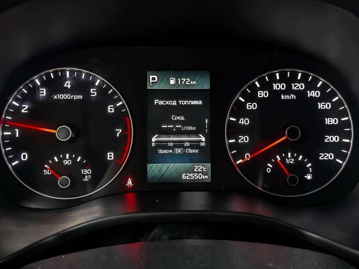 Продажа Б/У Киа Рио. Фото: #11