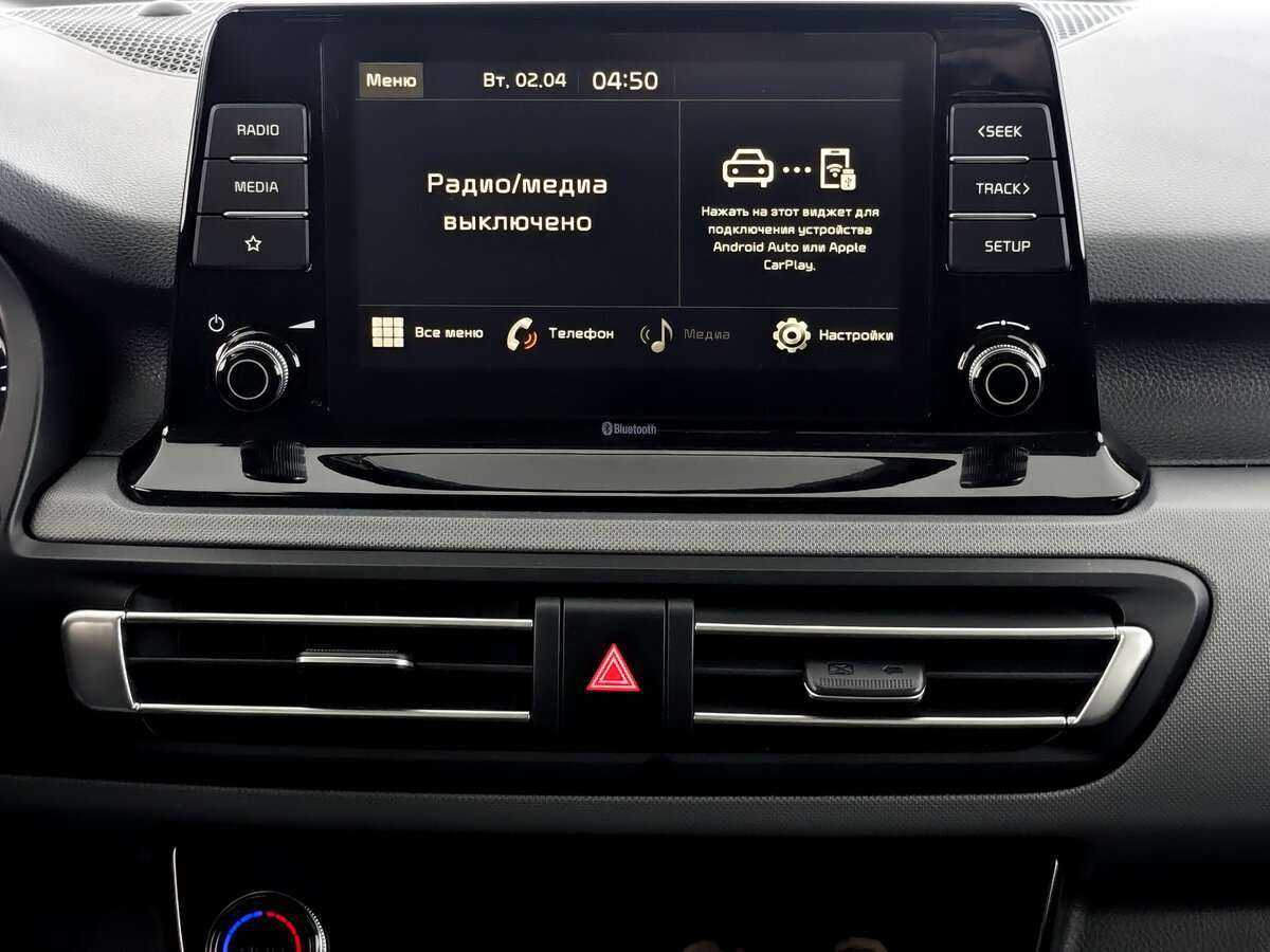 Купить Kia Seltos с пробегом. Фото: #14