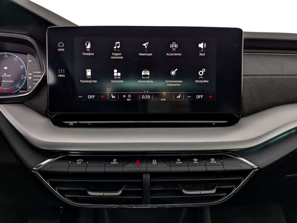 Купить Skoda Octavia с пробегом. Фото: #11