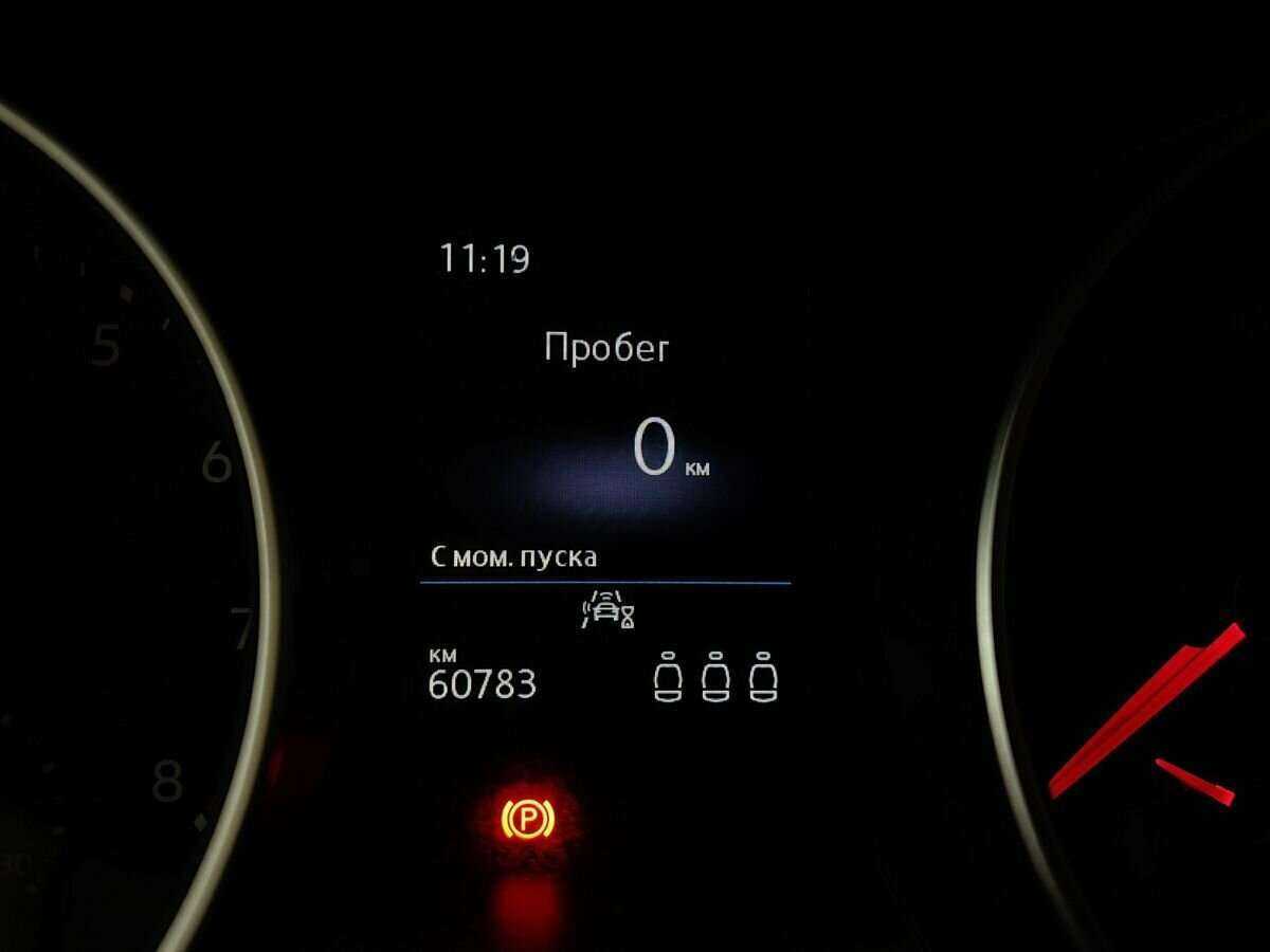 Купить Volkswagen Tiguan с пробегом. Фото: #17