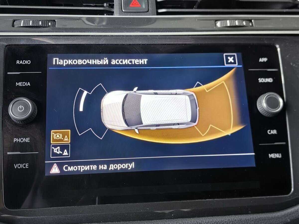 Купить Volkswagen Tiguan с пробегом. Фото: #20