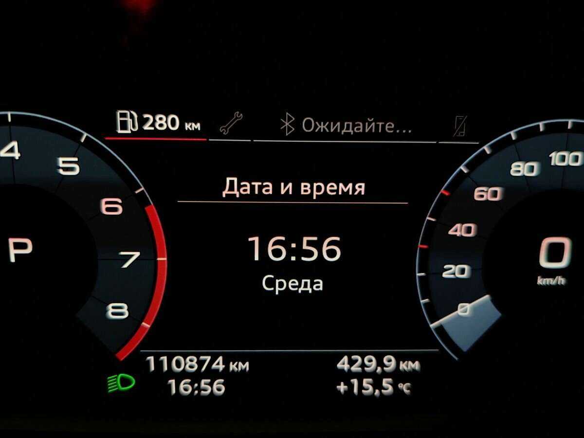 Купить Audi Q3 с пробегом. Фото: #17