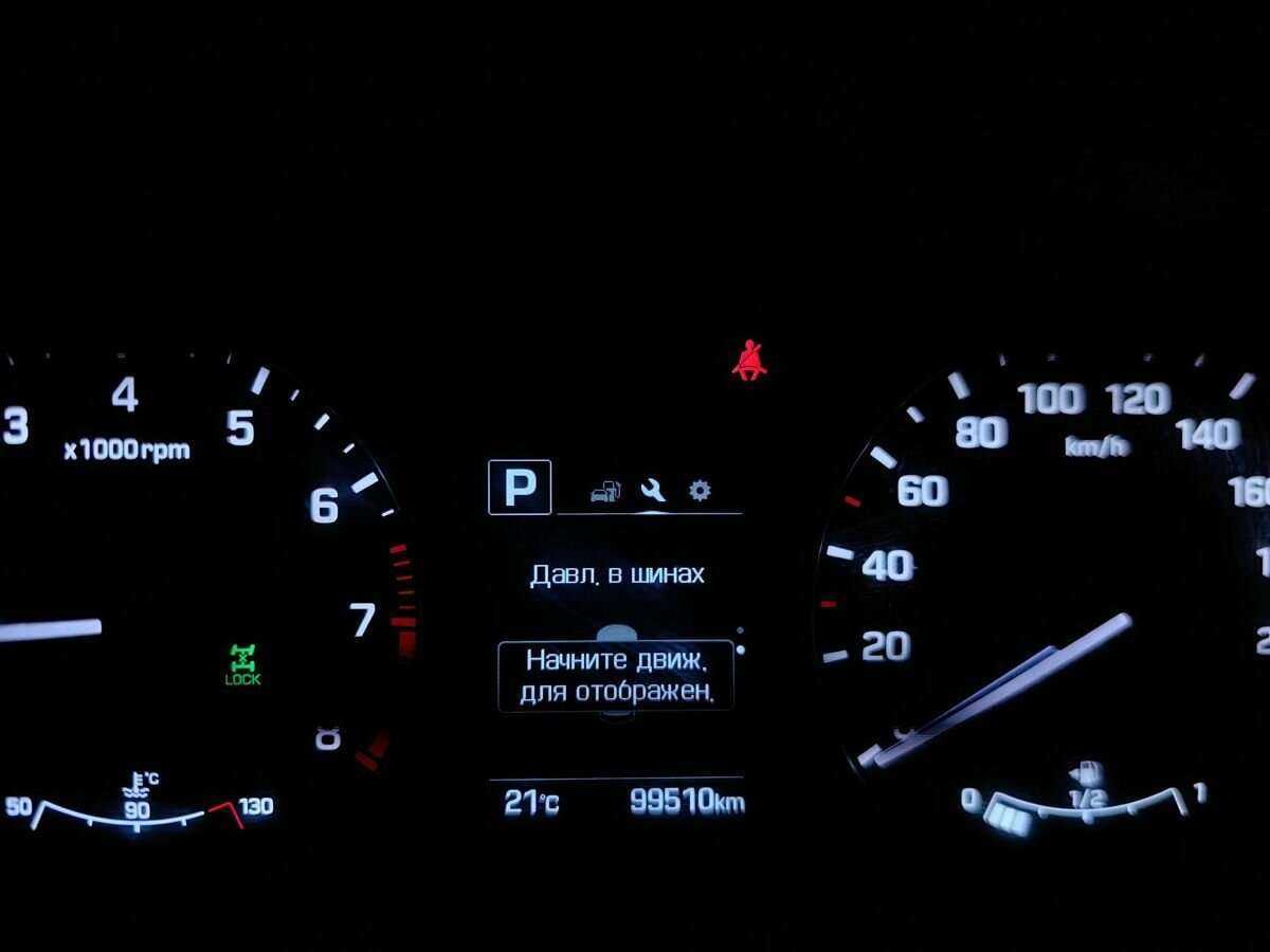 Купить Hyundai Creta с пробегом. Фото: #16