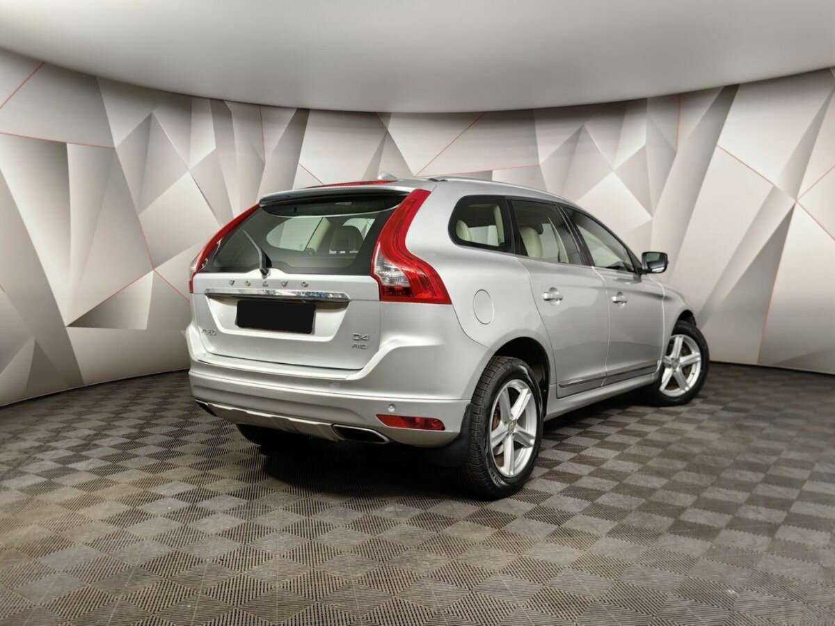 Купить Volvo XC60 с пробегом. Фото: #1
