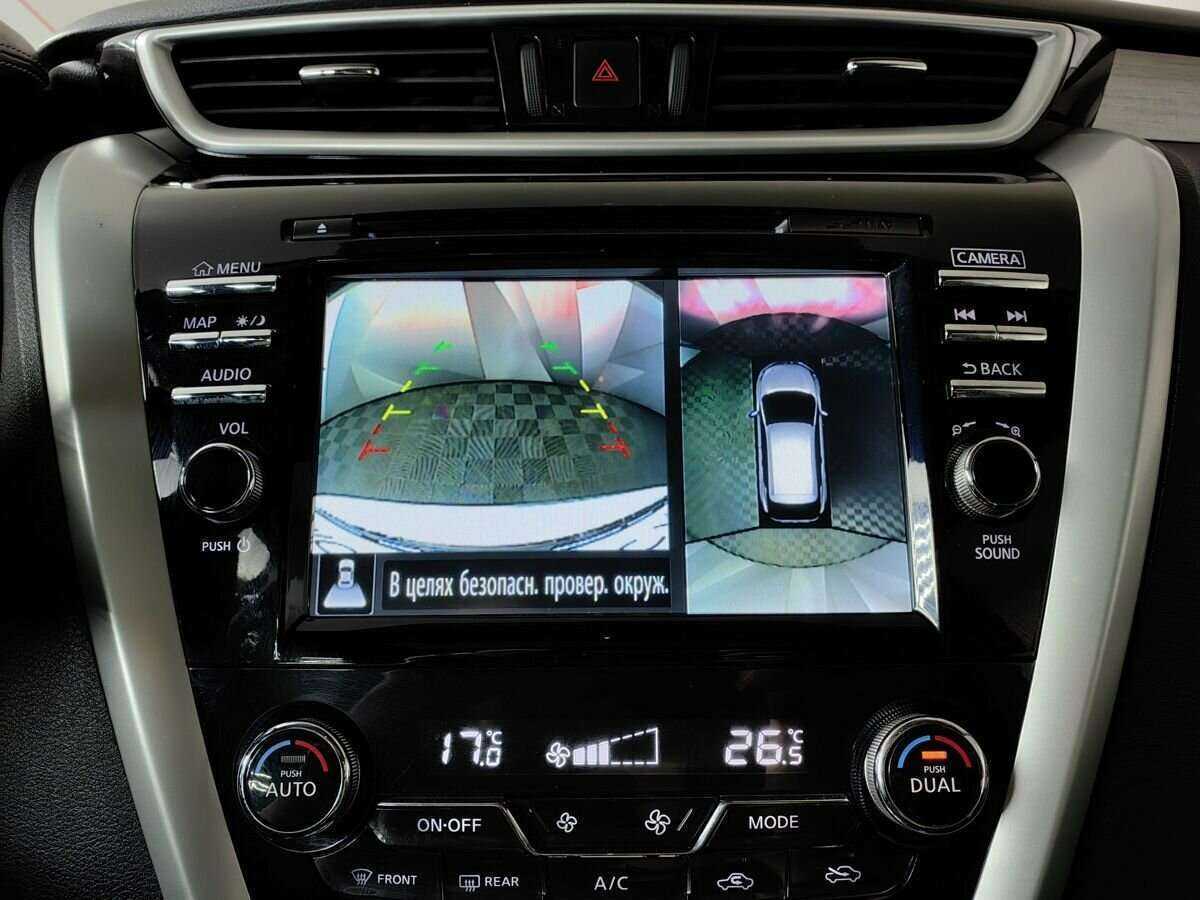 Купить Nissan Murano с пробегом. Фото: #17