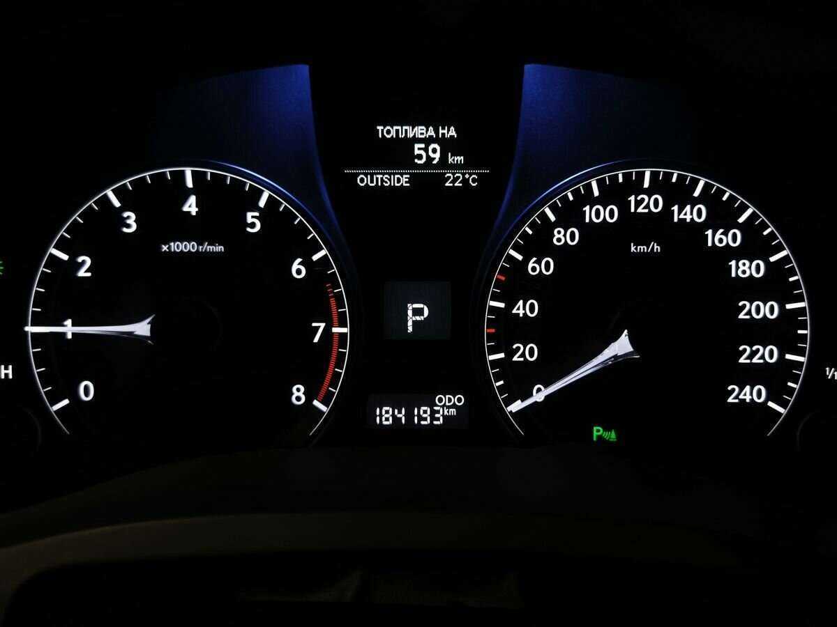 Купить Lexus RX с пробегом. Фото: #12