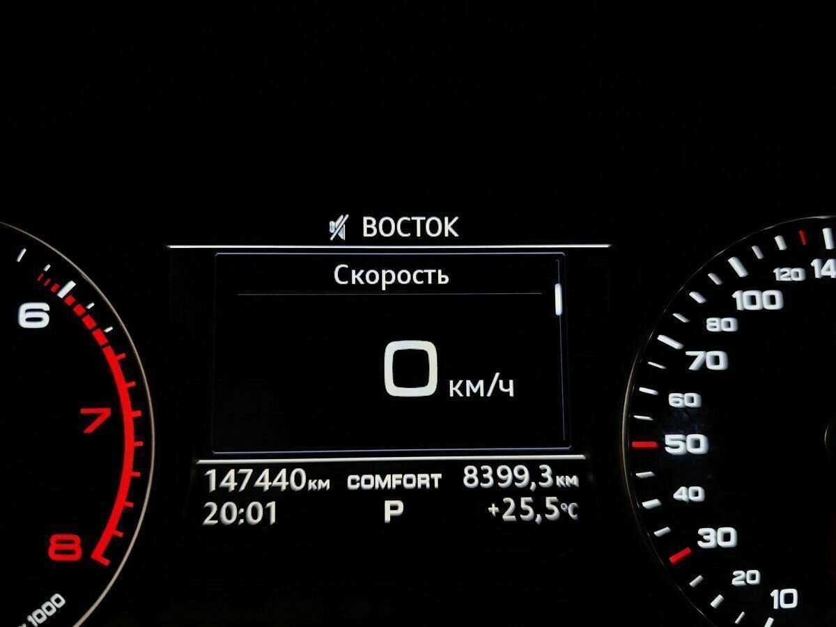Купить Audi A4 с пробегом. Фото: #16