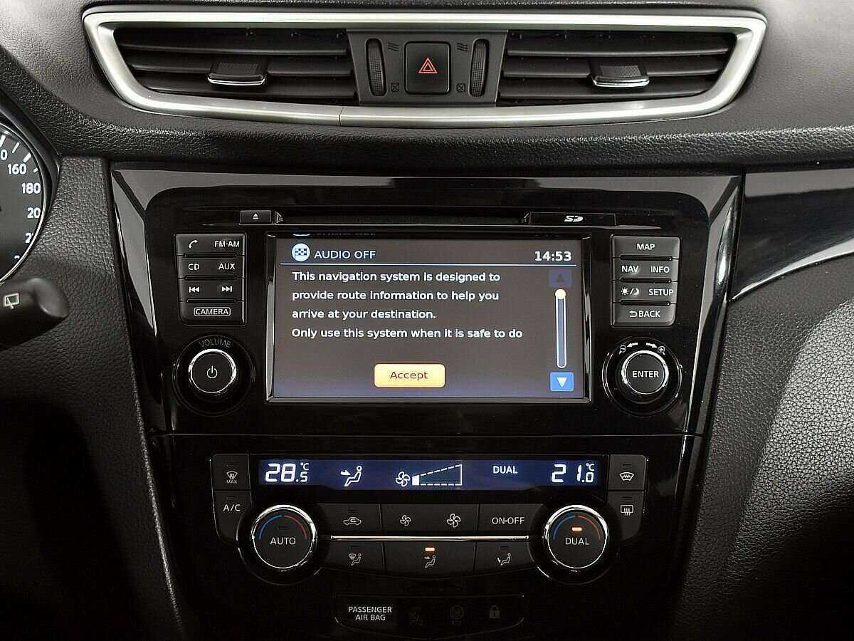 Купить Nissan Qashqai с пробегом. Фото: #14