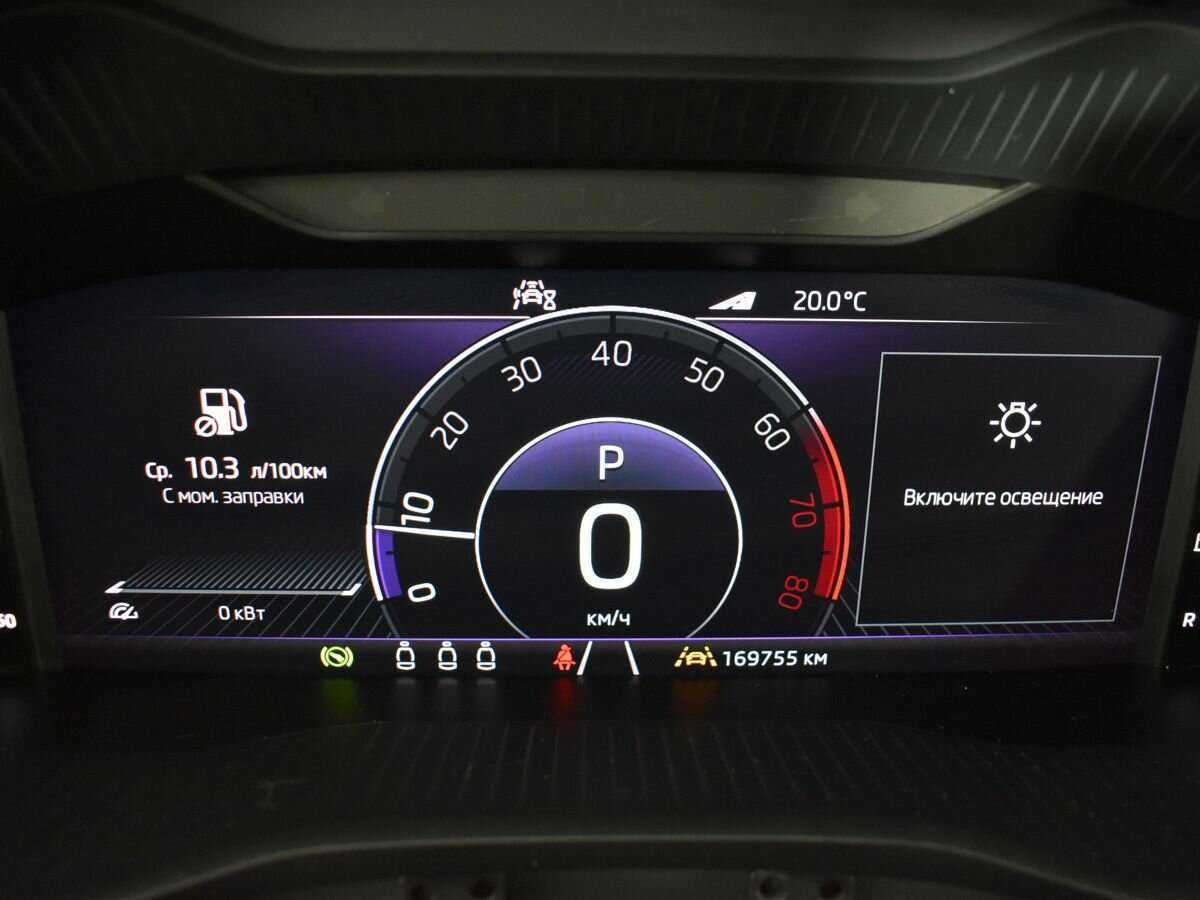 Купить Skoda Kodiaq с пробегом. Фото: #10
